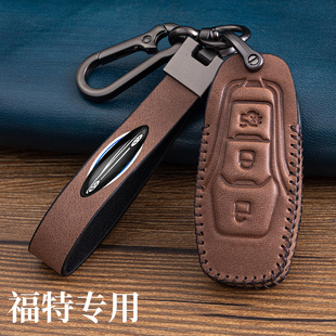 适用新福特福睿斯福克斯钥匙套蒙迪欧翼虎翼博锐界领界钥匙包套扣