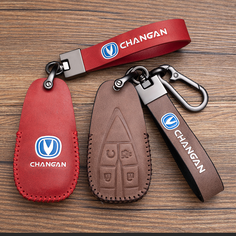 长安cs75plus汽车钥匙套逸动cs55悦翔cs15长安cs35unit钥匙包cs85