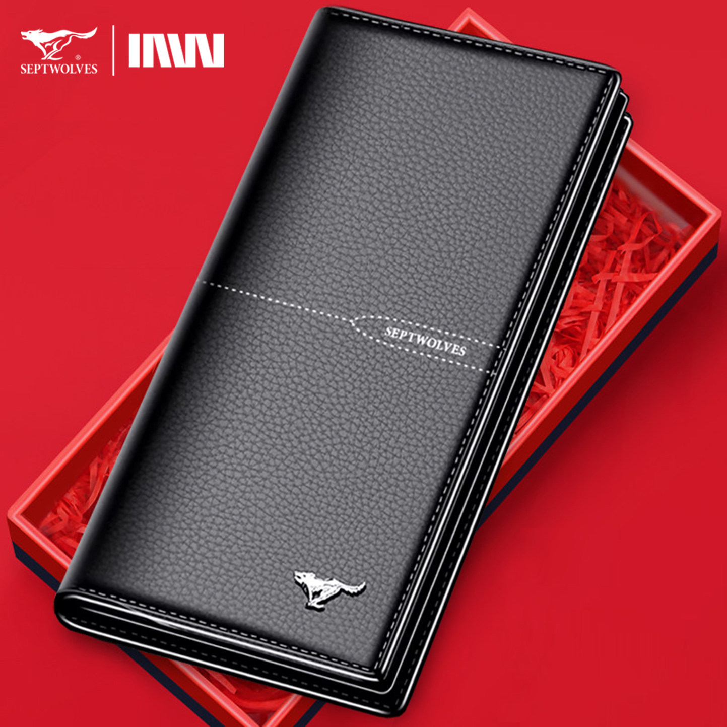 正品七匹狼男士长款真皮钱包商务头层牛皮钱夹黑色皮夹2026新年礼