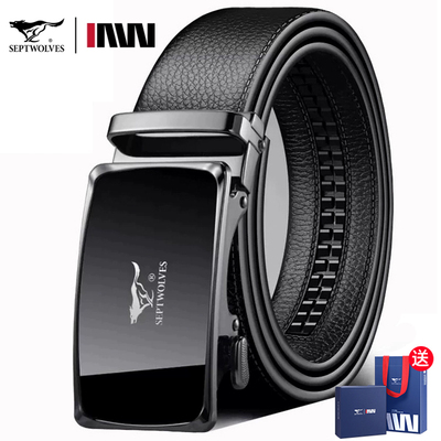 七匹狼男士真皮皮带正品新款