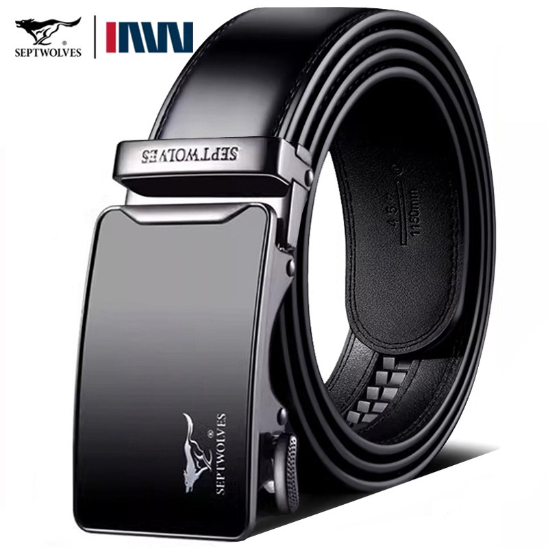 七匹狼皮带男款自动扣真皮腰带新款纯正品牛皮青年商务休闲裤带软