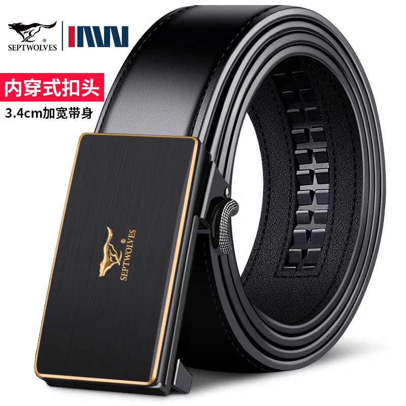七匹狼皮带男真牛皮自动扣内穿式