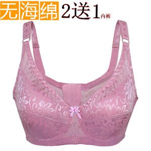 超薄款大胸显小无海绵文胸中老年人聚拢妈妈内衣女士全棉夏天大码