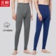 全棉加裆女打底长裤 三枪秋裤 男中厚宽松新疆长绒棉高腰纯棉保暖裤