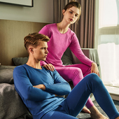 贴块保暖内衣套装 三枪保暖内衣女士冬季 加厚加绒护膝立绒圆领长袖