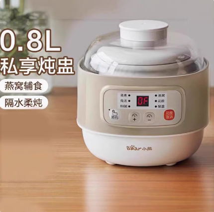 小熊电炖盅宝宝bb粥婴儿辅食家用小煲粥煮粥全自动隔水燕窝炖锅