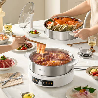 小熊0涂层不锈钢分体电火锅