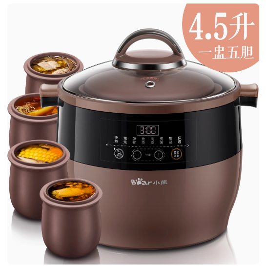 小熊电炖锅陶瓷紫砂煮粥隔水电炖盅全自动煲汤家用砂锅4.5L大容量