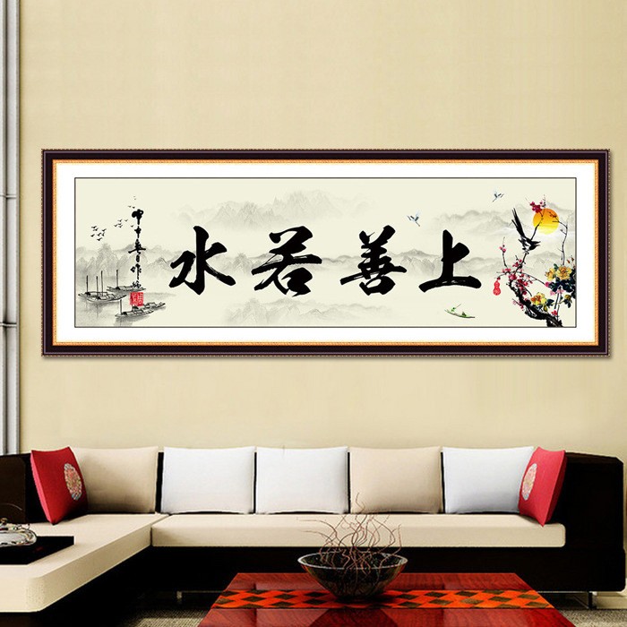 2026新款钻石画满钻手工粘贴钻石绣