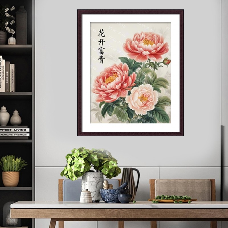 2025新款钻石画满钻手工粘贴十字绣花开富贵牡丹花客厅卧室玄关