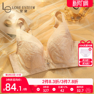 软钢圈调整型文胸女大胸显小收副乳防下垂全罩杯薄款 聚拢内衣新款