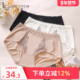 爱黛性感蕾丝裤 A89215H 头莫代尔底裆内裤 女舒适包臀中腰平角裤
