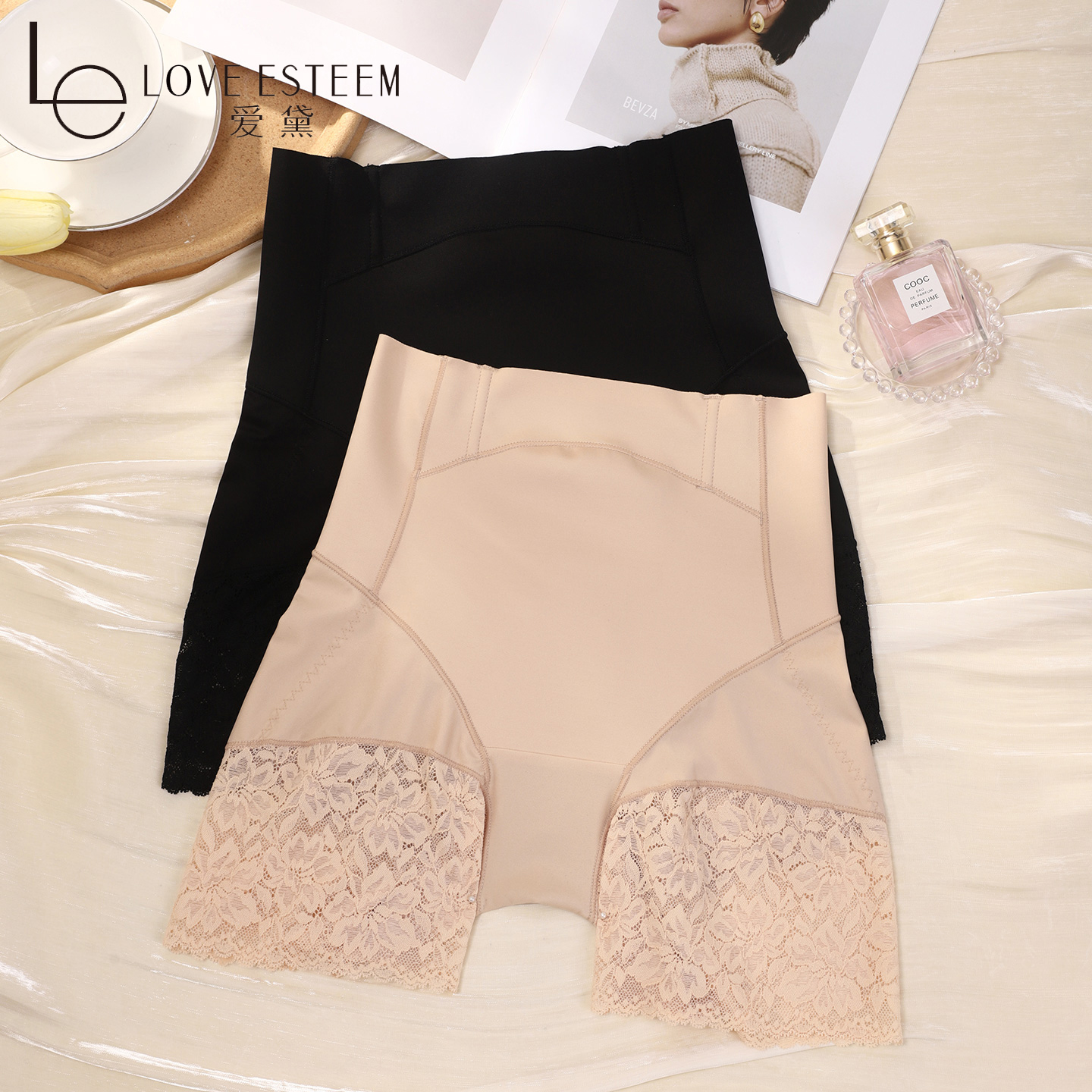 爱黛中腰薄款束腰塑形塑身内裤女