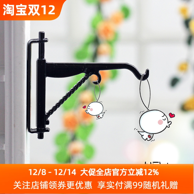 微缩模型12分娃娃屋配件玩具装饰迷你黑/白/复古铜色挂钩家居场景