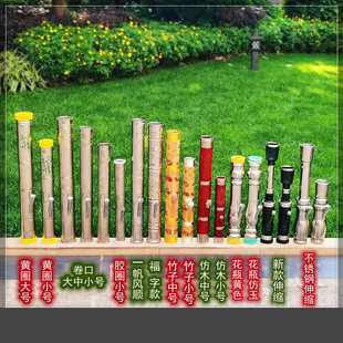 云南不锈钢水烟筒直式烟具非竹子伸缩烟斗丝壶加厚大中小号包邮