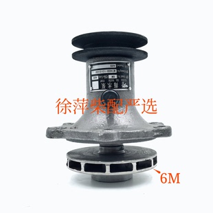 M7400 1301000海水泵6J水泵广西柴油泵泵头 131500水泵6M水泵J620