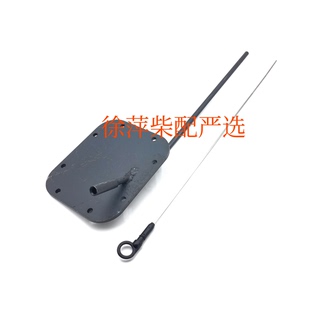 潍坊6160柴油机机油油尺R6160油底壳油标尺机油刻度尺船机发电机