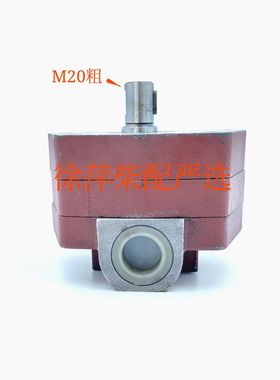 杭齿前进HCD400齿轮箱机油泵杭州发达波箱机油泵BB-B50A-3 BB40A