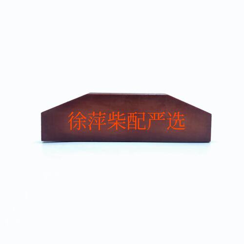 6170气起动机叶片膜片