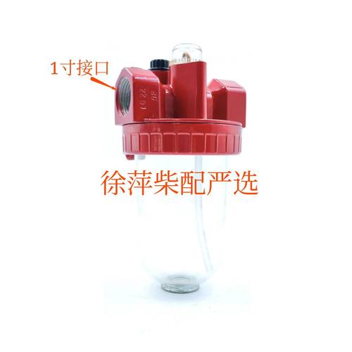 6160/6170气马达油雾器