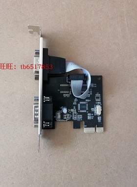 台式机 PCI-E 转串口卡 2口串口卡 PCIe转RS-232接口卡 WCH382芯
