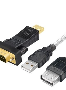 DTECH/帝特 DT-5001A  USB转RS-232串口转接头 带USB延长线