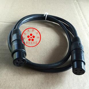 卡侬平衡线 话筒线卡农公母 麦克风线专业音频线 音频延长线 2米