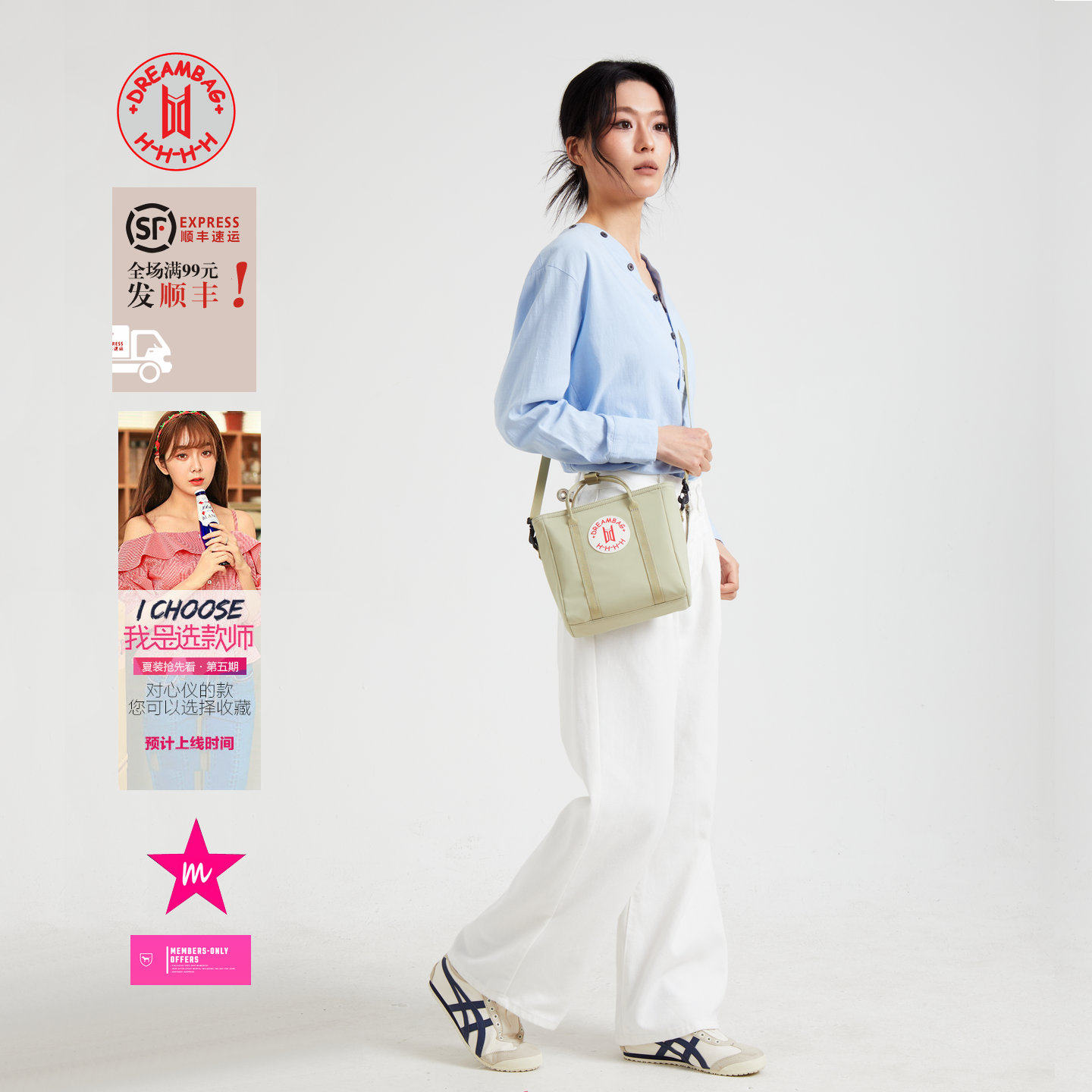 YAORANG垚壤 高端单肩包便携斜挎包气质包通勤女包