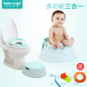 宝贝时代儿童坐便器马桶圈 大号男女宝宝座便器 婴幼儿小孩便尿盆