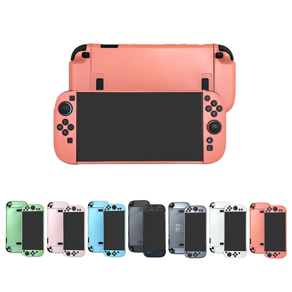 switch2代保护壳硬壳磨砂奶白色ns分体保护套外壳配件薄款水晶壳