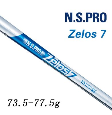 高尔夫球杆NIPPON N.S.PRO Zelos 7轻量铁杆钢杆身  铁杆杆身