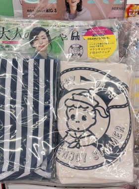 日本购回正品原田治OSAMU GOODS帆布包通勤组合包环保袋 包邮现货