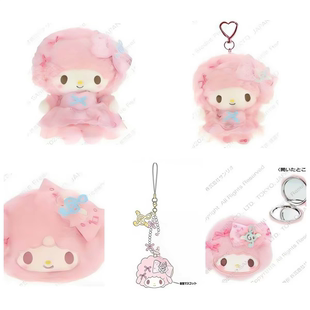 【7月预定】三丽鸥 海外版 音符小羊生日 PIANO毛绒挂件公仔挂饰