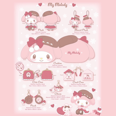 【2月预售】美版三丽鸥 巧克力美乐蒂毛绒挂件娃娃收纳包卡套抱枕