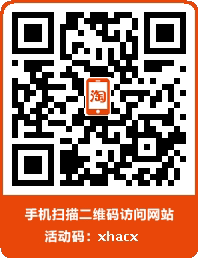 定制爱卡快洗-免擦拭无划痕洗车宝/液/粉剂,省人工 三分钟快速洗
