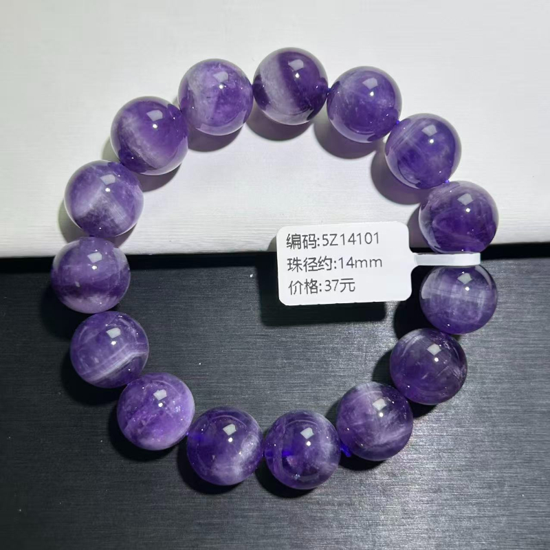 清仓便宜微暇紫水晶手串意境幽灵紫红黄彩幽灵手串单圈女款手链