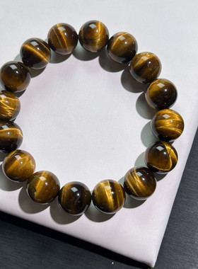 黄虎眼手串虎睛石闪电纹虎眼石手链百搭蓝虎眼手串男生梦幻黄蓝虎