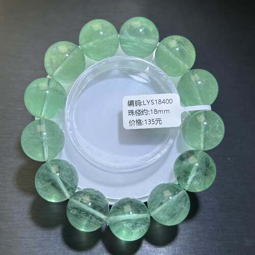 绿萤石手串苹果绿萤石手链蓝绿萤石曼波薄荷绿萤石珠子时尚女款