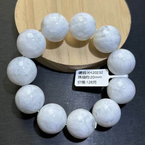 婚纱白幽灵白幽灵天然水晶手串百搭大卡暴风雪幽灵手链