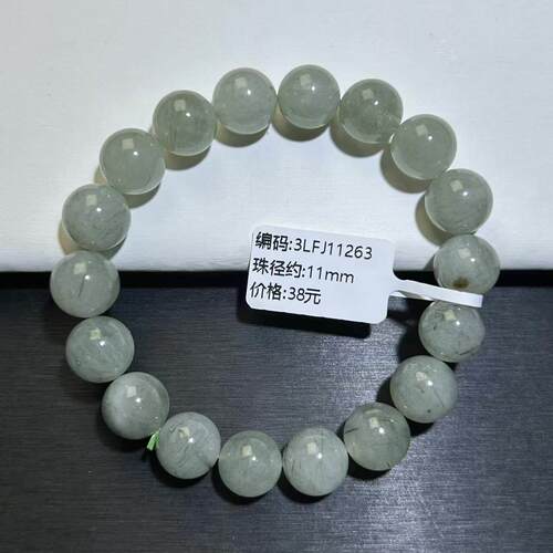 绿发水晶天然绿绿兔毛水晶手串百搭大卡绿幽灵水晶手链
