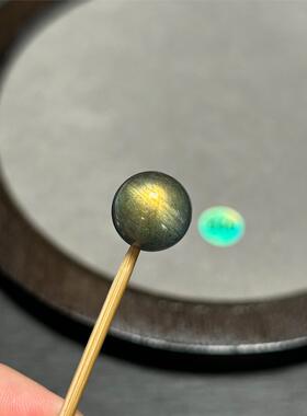 11.7mm黑体金光灰月光圆
