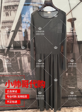 现货1SY308549F 8A 欧时力2025秋季专柜正品绵羊毛针织长袖连衣裙