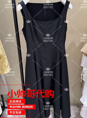 现货1SY2081130 5B欧时力 2025年夏季专柜正品纯色无袖方领连衣裙