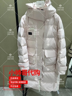 2023冬季 现货 11B欧时力 纯色连帽中长羽绒服 1TC4330780 专柜正品