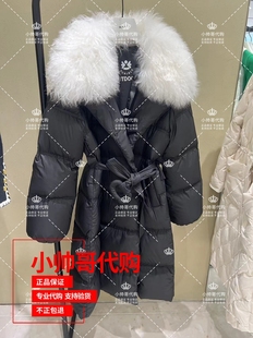 2023冬季 现货 10B欧时力 毛领腰带羽绒服外套 1TY433110F 专柜正品