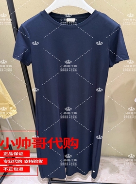 现货 1SY2082070 4A欧时力2025年夏季专柜正品纯色短袖收腰连衣裙