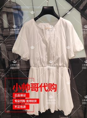 现货1SY2082890 7A欧时力 2025年夏季专柜正品纯色短袖收腰连衣裙