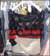 Ochirly专柜正品2020春方领绣花短款雪纺衬衫1RH1015340-2C-699