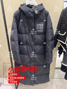 1WH433569F 11A欧时力 2022年冬季 羽绒服 45折特价 专柜正品 中长款