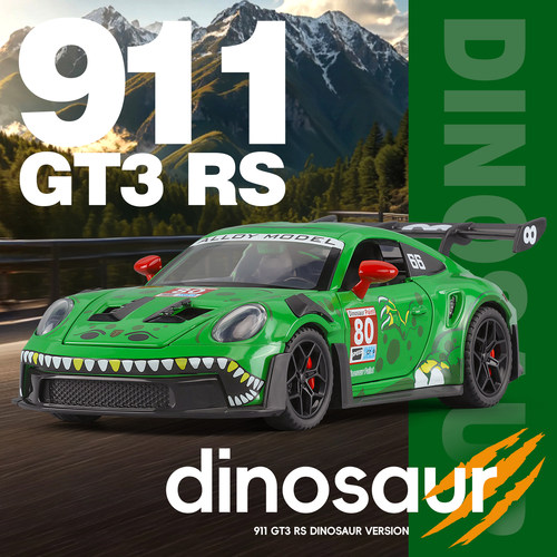 132保时捷911GT3RS合金车模